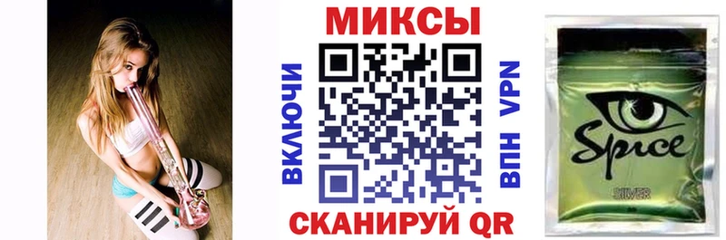 БУТИРАТ буратино  наркота  Алагир 