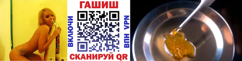 ГАШ гарик Алагир