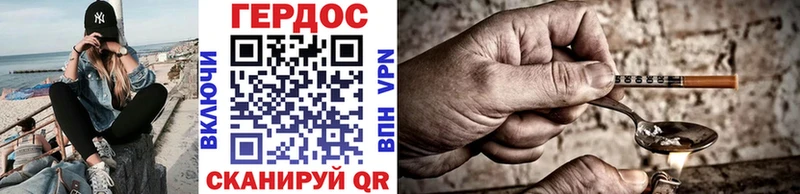 маркетплейс состав  Алагир  ГЕРОИН Афган  купить  сайты 