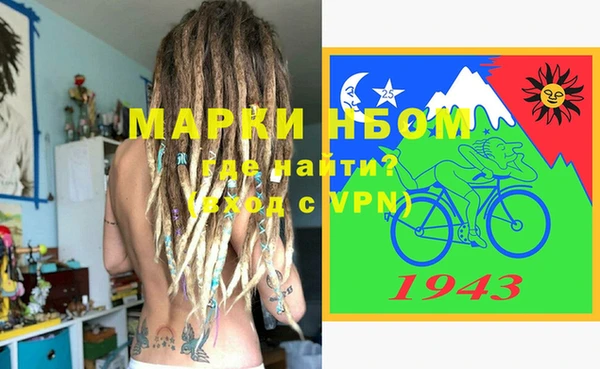 мдпв Абинск