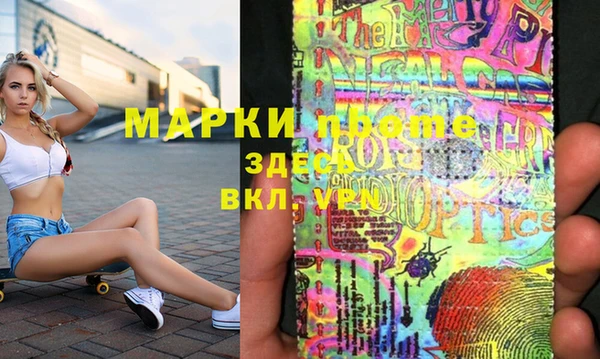 мдпв Абинск