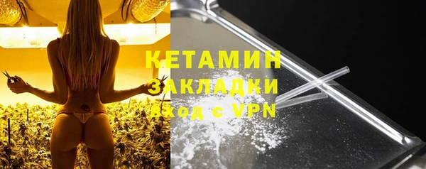 прущие грибы Абдулино