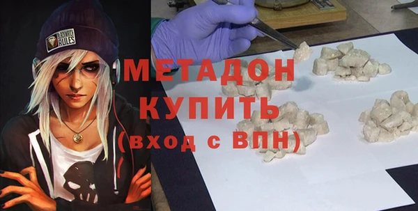 амфетамин Алексин