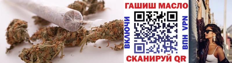 Дистиллят ТГК вейп  Алагир 